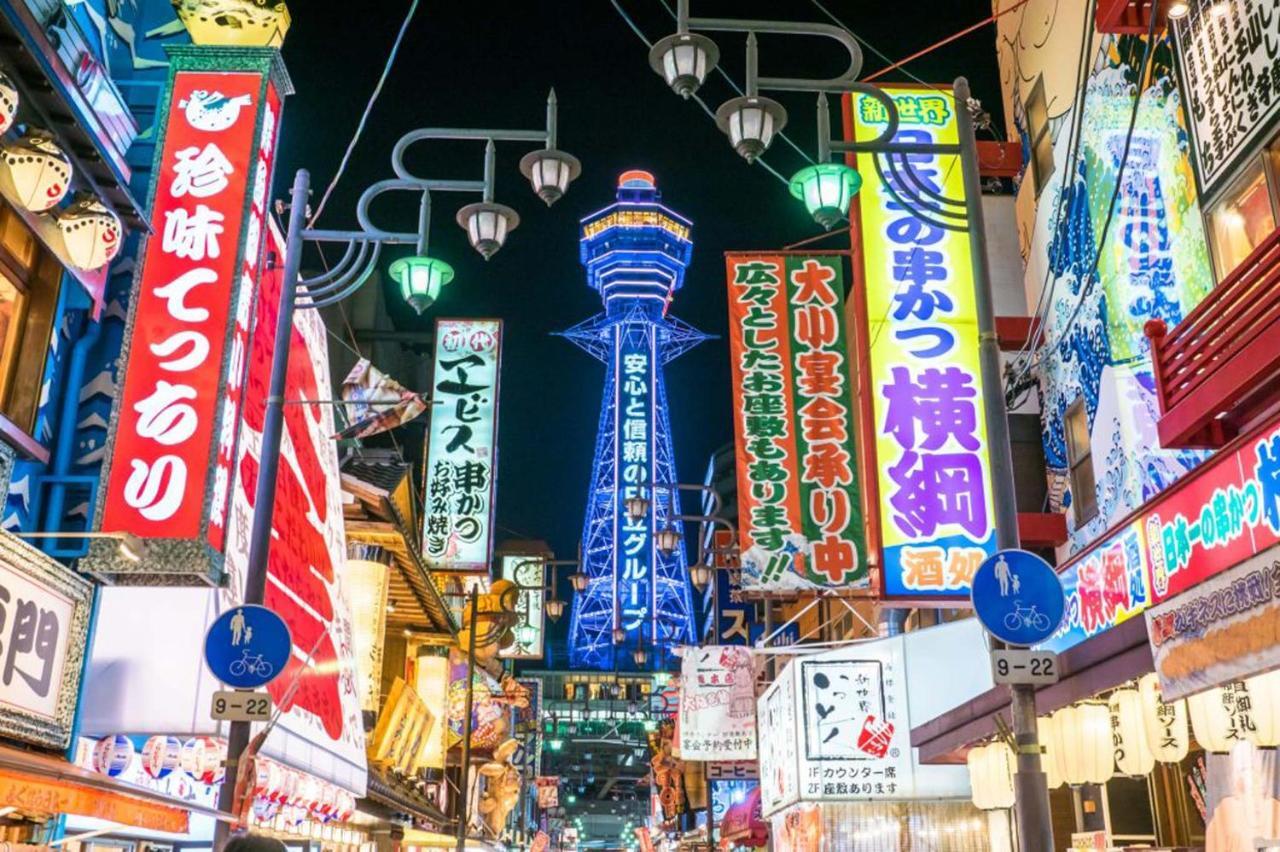中川西 地下鉄今里駅一戸建 Samurai House Guest House Imazato 難波直通 最大7名 Osaka Ngoại thất bức ảnh
