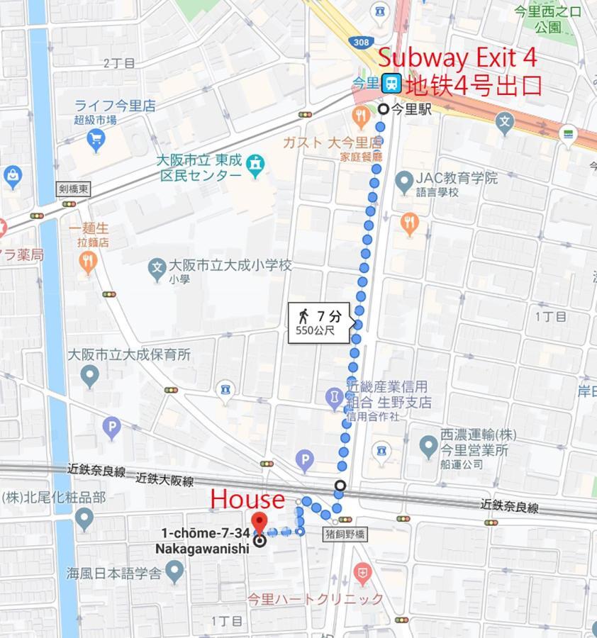 中川西 地下鉄今里駅一戸建 Samurai House Guest House Imazato 難波直通 最大7名 Osaka Ngoại thất bức ảnh