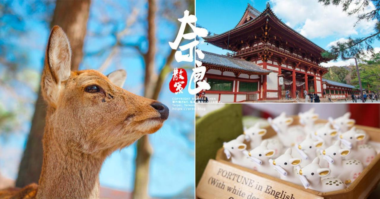 中川西 地下鉄今里駅一戸建 Samurai House Guest House Imazato 難波直通 最大7名 Osaka Ngoại thất bức ảnh